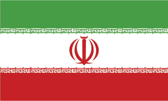 جمهورية إيران الإسلامية flag
