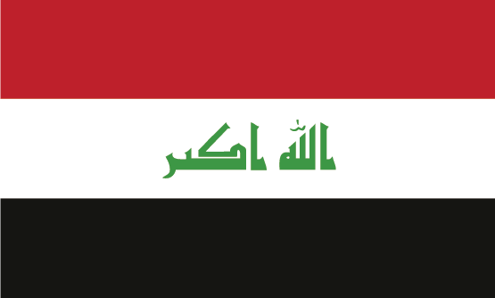 العراق flag