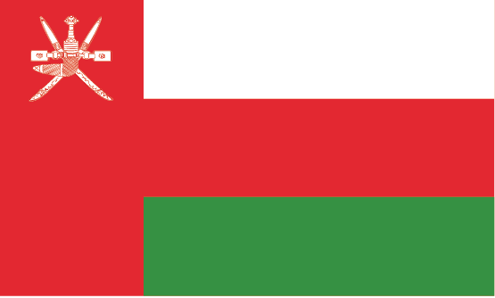 سلطنة عمان flag