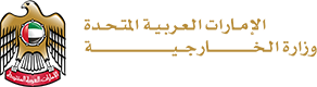 MOFA Logo